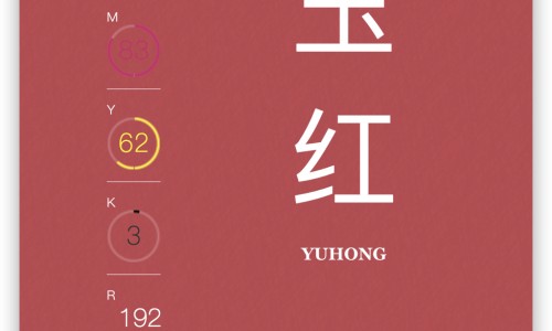 草乌的副作用和禁忌是什么-草乌吃法及药用-专业草乌的用法用量和使用注意平台-草乌吃法及药用量是多少