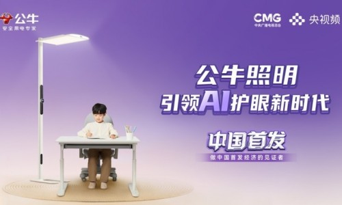 草乌吃法及药用-专业草乌的用法用量和使用注意平台-草乌吃法及药用量是多少